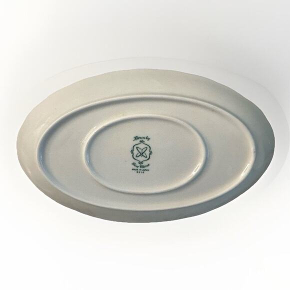 EUC Harmony House Bounty Gravy Boat w/ Attached Underplate Fine China 2516 Japan - Picture 2 of 14